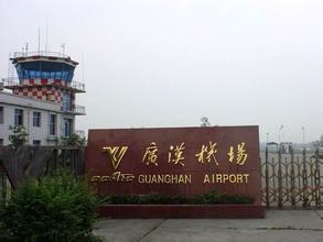 广汉机场地图,广汉机场交通地图，广汉机场位置