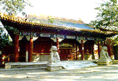 拉萨驻藏大臣衙门遗址