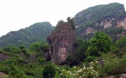 天水花石崖天气