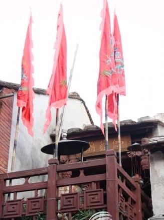 漳州最小的伽蓝庙天气