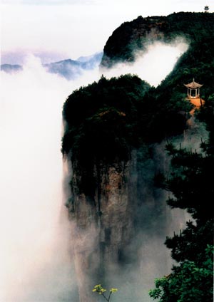 台州仙居景星岩天气