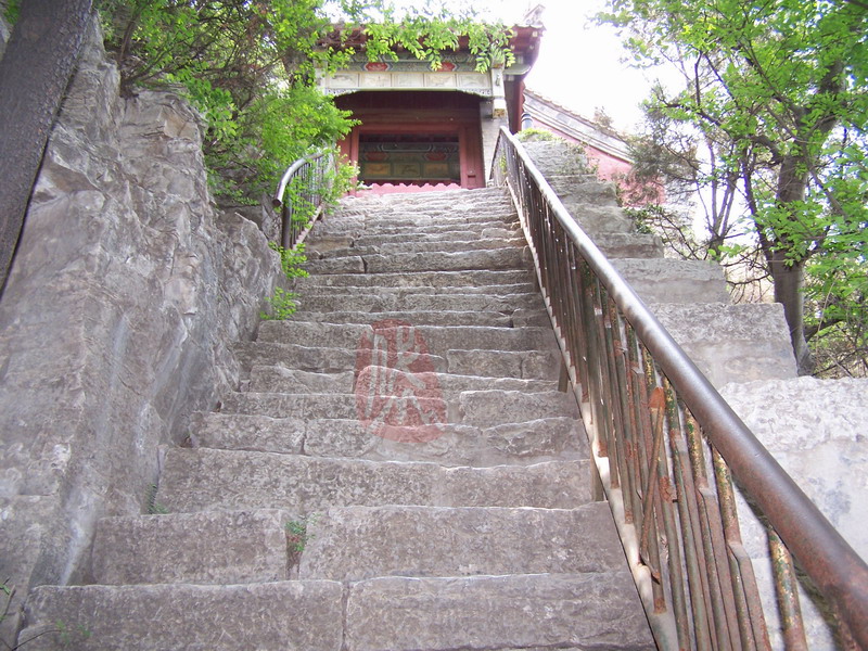 泰安腊山天气