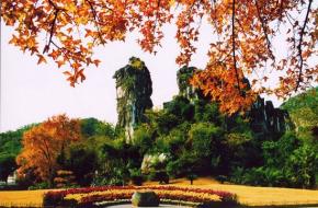 桂林七星公园天气
