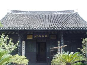 宁波阳明故居天气 宁波阳明故居天气