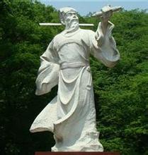 含山褒禪山天氣