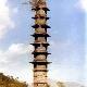 温州国安寺石塔天气